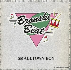 ֥󥹥ӡ smalltown boy L12P7101
