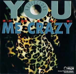 ե쥯 you drive me crazy HE122