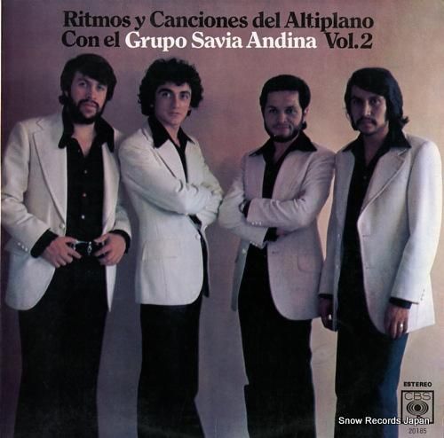 サビア・アンディーナ ritm