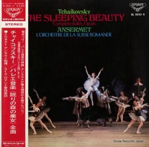 ͥȡ󥻥 㥤եХ쥨ڡ̲ο SL5033-5