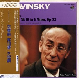 եˡ󥹥 祹裱֥ûĴ MK-1026