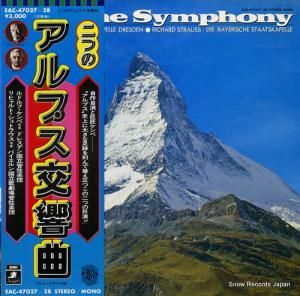 ɥաڡҥȡȥ饦 򡥥ȥ饦ĤΥץ EAC-47027-28