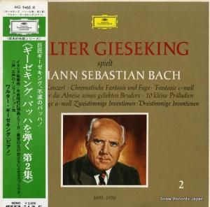 륿 󥰡ХåϤƤ裲 MG9465/6