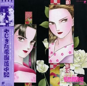 μ 䤸رƻ浭ѡȣ LB28-5023
