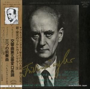 إࡦեȥ󥰥顼 ֥åʡ裵ѥĹĴ DXM-179-80-RC