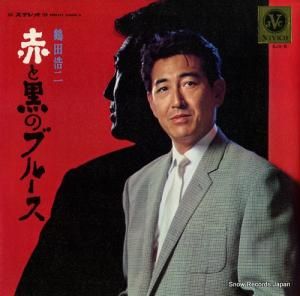 Ĺ ֤ȹΥ֥롼 SJX-5