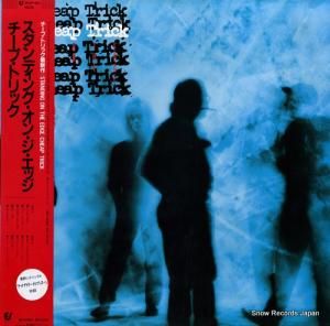 סȥå ǥ󥰡󡦥å 28.3P-652