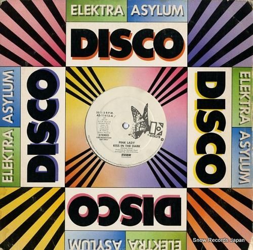 ピンク・レディー kiss i