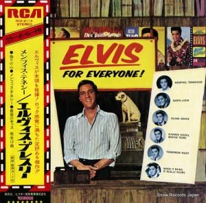 ץ쥹꡼ եƥͥ RCA-6114