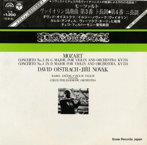 ɡȥա른Υ ⡼ĥȡն裳֡裴 REM-1618-S