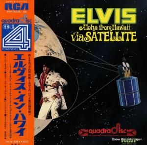 ץ쥹꡼ 󡦥ϥ磻 R4P-5035-36