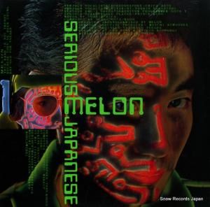  serious japanese 12AP3056