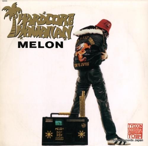 メロン hardcore ha