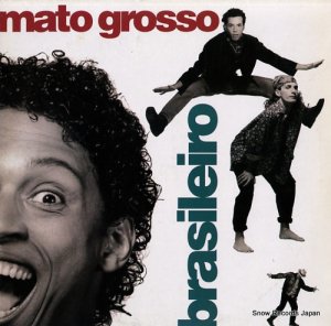 MATO GROSSO brasileiro FM50005
