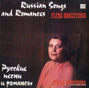 ʡ֥饹ĥ russian songs and romances C20-17243-4