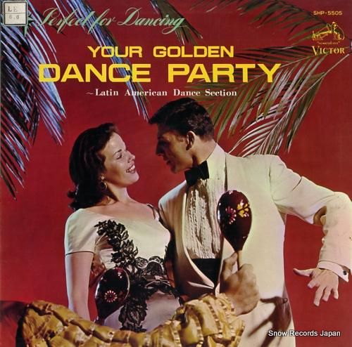 V/A きらめくダンス・パーティー／ラテン・アメリカ・ダンス編