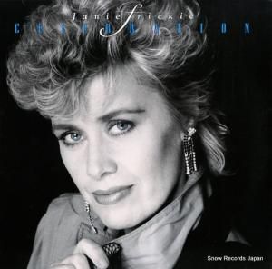 ˡեå celebration C240684