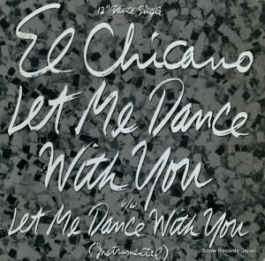 롦 let me dance with you 44-04997