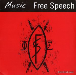 FREE SPEECH music LATX18