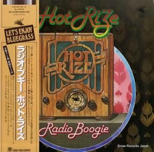 ۥåȡ饤 饸֥ PA-23010