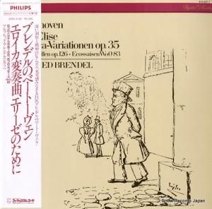 եåɡ֥ǥ ١ȡ󡧥նʡ꡼Τ 25PC-5140/412227-1