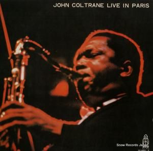 󡦥ȥ졼 饤֡󡦥ѥ YX-4001-2