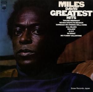 ޥ륹ǥ greatest hits CS9808