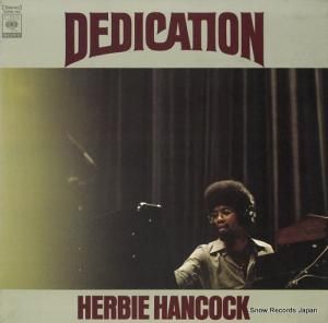 ϡӡϥ󥳥å ǥǥ SOPM165