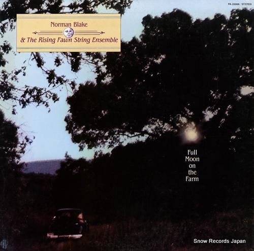 ノーマン・ブレイク フル・ムー