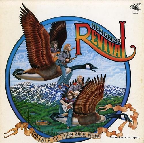 ニュー・グラス・リバイバル ト