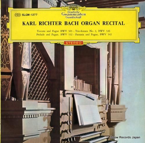 カール・リヒター オルガン・リ
