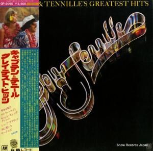 ץƥƥˡ greatest hits GP-2065
