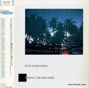 �饹���Х��С��� �ӥϥ���ɡ���������ǥ����� L25P-1167