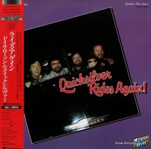 ɥ롦&å 饤 PA-20018