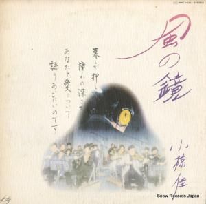 ̺ ζ ͡ƣ¼Ĥ򱴤 MKF1032