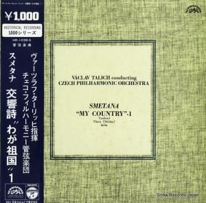 ĥաå ᥿ʡ֤郎Ĺף HR-1039-S