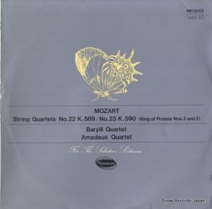 Хͽġޥǥڻͽ ⡼ĥȡڻͽն裲 MR5053