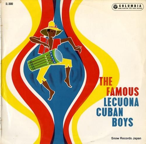 レクオナ・キューバン・ボーイズ