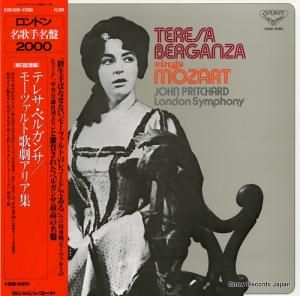 ƥ쥵٥륬 ⡼ĥȲηॢꥢ K20C9360