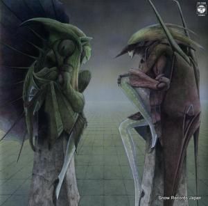 ¼ mamoru nagano's super nova CX-7309