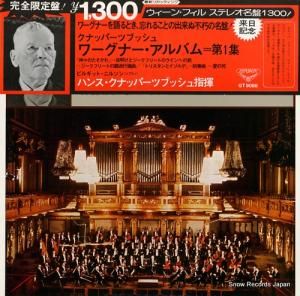 ϥ󥹡ʥåѡĥ֥å ʡХ裱 GT9088