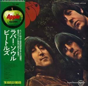 ӡȥ륺 С AP-8156