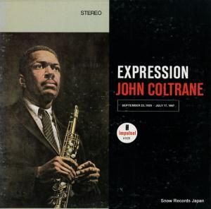 󡦥ȥ졼 expression AS-9120