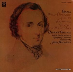 å륽 ѥ󡧥ԥζն裱 EAC-80206-07