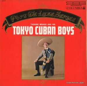 ľȤ塼Х󡦥ܡ ݥåץǥå꡼ JDX-5