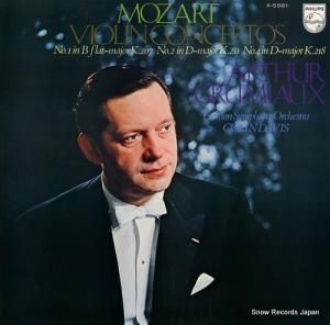 ƥ塼롦ߥ ⡼ĥȡն裱 X-5581