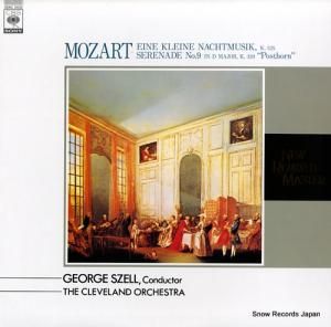 硼 ⡼ĥȡ͡饤͡ʥϥȥॸʡ裹֥֡ݥȥۥ 20AC2032