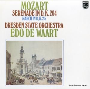 ɡǡ ⡼ĥȡʡ裵֡ԿʶʥĹĴ롥 18PC-82