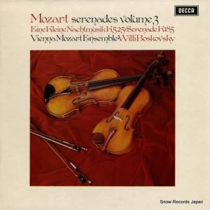 ꡼ܥե mozart serenades volume 3 SXL6420