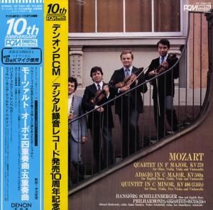 ϥ󥹥륯٥륬եϡ˥ƥåȡ٥ ⡼ĥȡܥͽնʡ޽ն OF-7024-ND